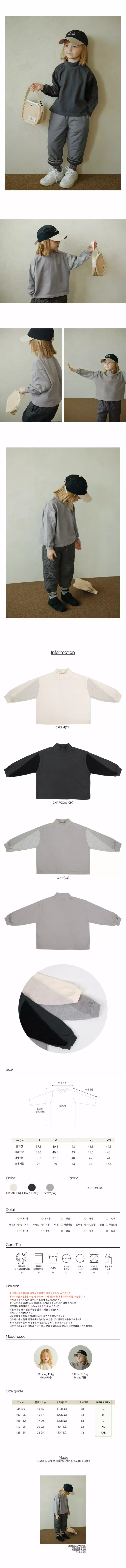 Bien a Bien - Korean Children Fashion - #kidsshorts - Longk Tee - 3