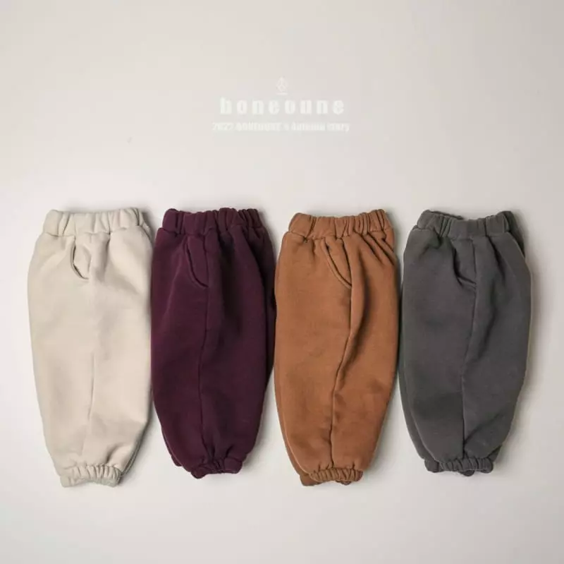 Boneoune - Korean Children Fashion - #discoveringself - Peach Mong Pants - 2