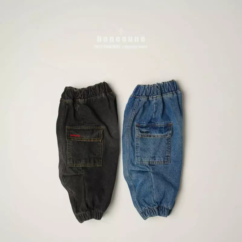 Boneoune - Korean Children Fashion - #littlefashionista - Genius Jeans