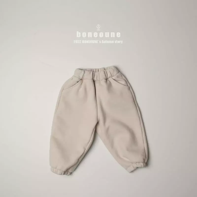 Boneoune - Korean Children Fashion - #minifashionista - Peach Mong Pants - 10