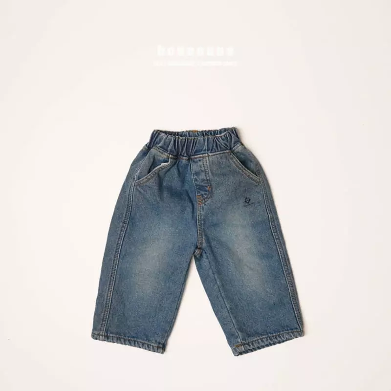 Boneoune - Korean Children Fashion - #minifashionista - Side Line Jeans