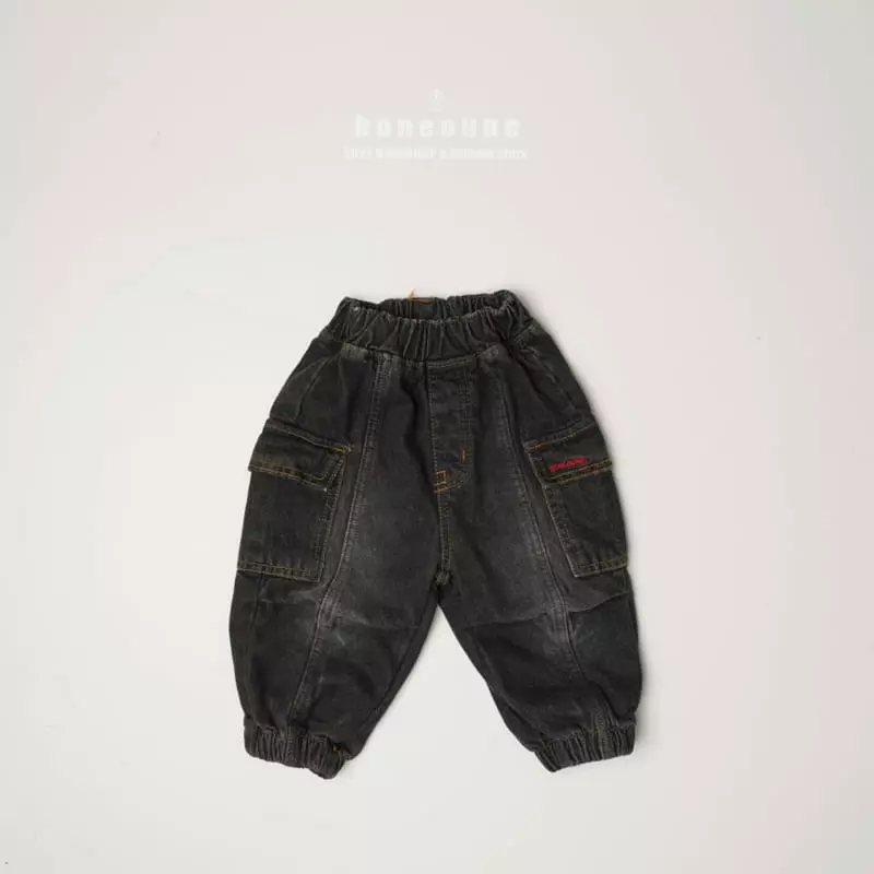 Boneoune - Korean Children Fashion - #minifashionista - Genius Jeans - 4