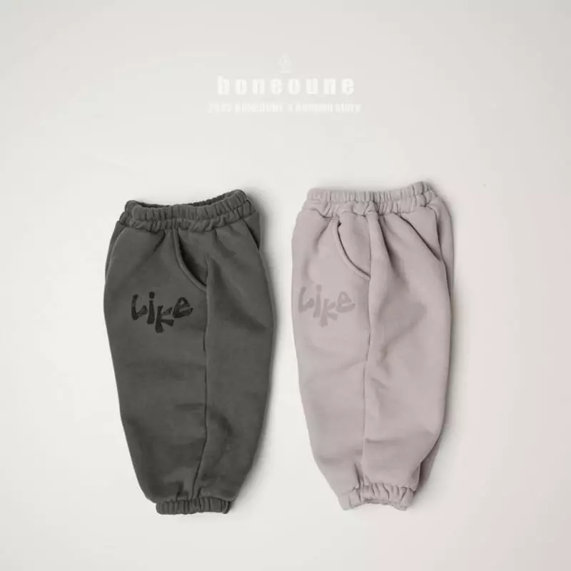 Boneoune - Korean Children Fashion - #stylishchildhood - Mono Like Pants - 8