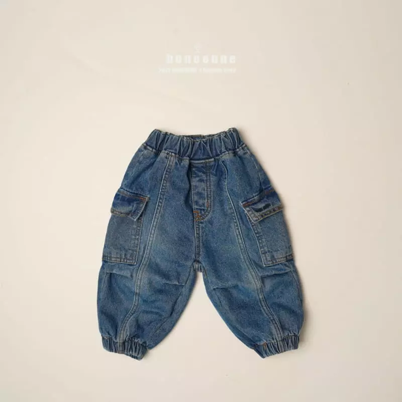 Boneoune - Korean Children Fashion - #toddlerclothing - Genius Jeans - 6