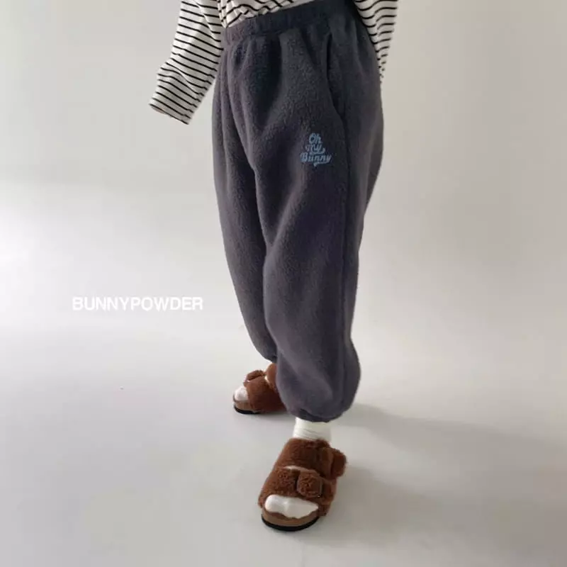 Bunny Powder - Korean Children Fashion - #prettylittlegirls - Bbogle Pants - 12