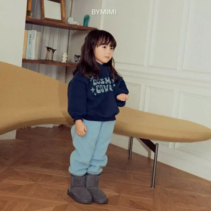 Bymimi - Korean Children Fashion - #designkidswear - Bbosong Pants - 6