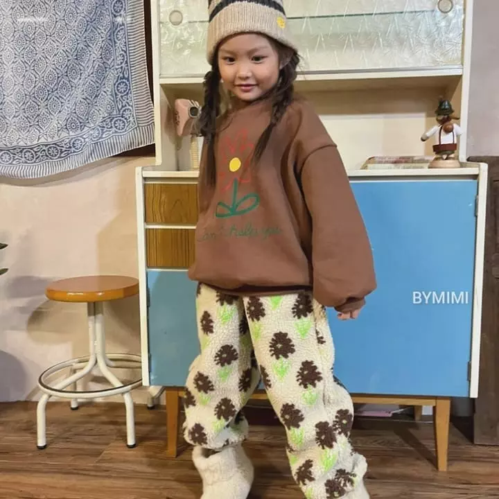 Bymimi - Korean Children Fashion - #stylishchildhood - Boshon Pants - 5