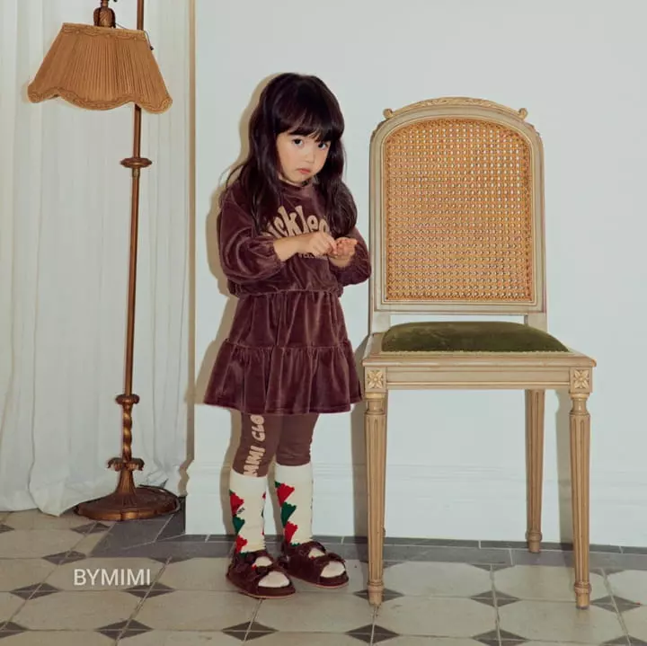 Bymimi - Korean Children Fashion - #todddlerfashion - Bally Skirt