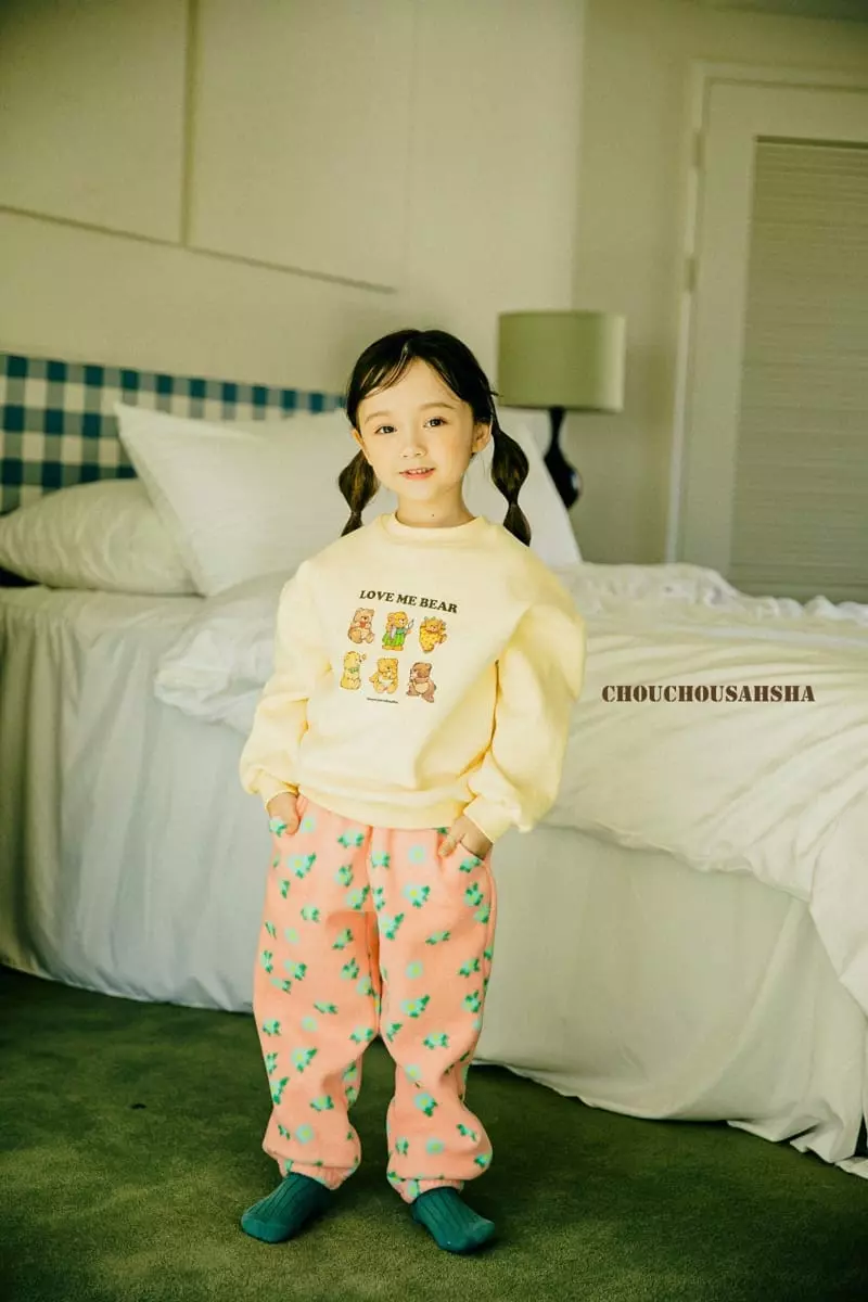 Chouchou Shasha - Korean Children Fashion - #kidsshorts - Shabet Pants - 4