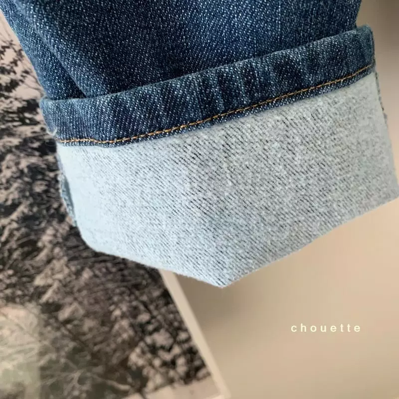 Chouette - Korean Children Fashion - #childofig - Fleece Jeans - 9