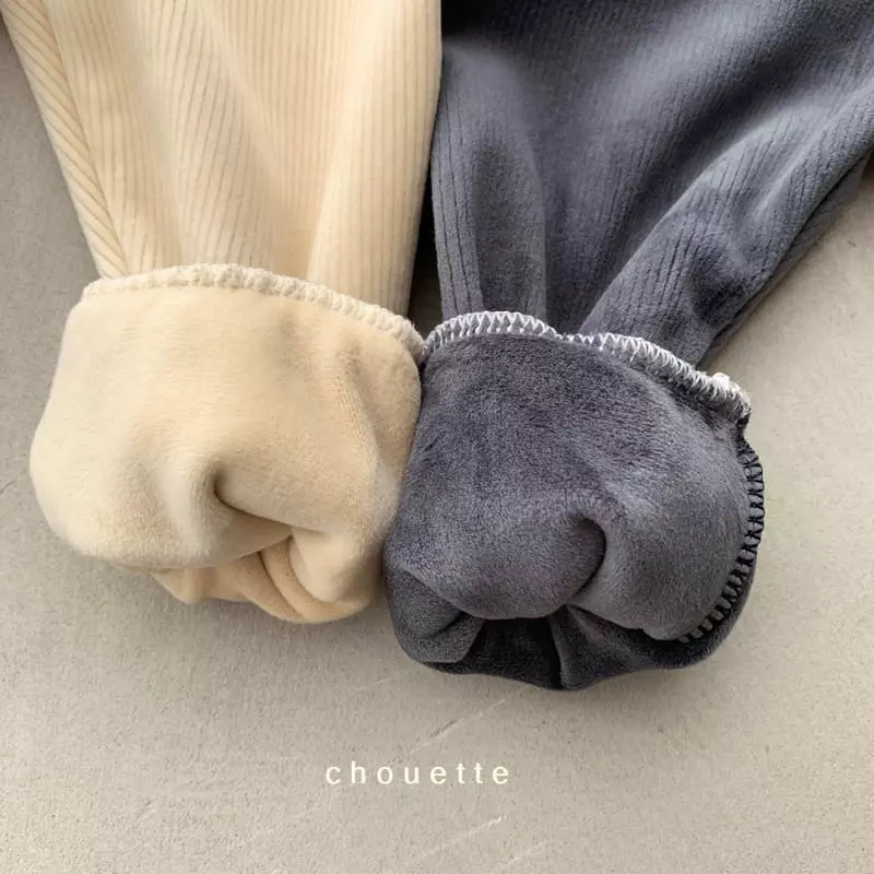 Chouette - Korean Children Fashion - #fashionkids - Rib Piping Leggings - 4