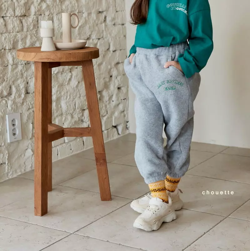 Chouette - Korean Children Fashion - #littlefashionista - Fleece Pants - 9
