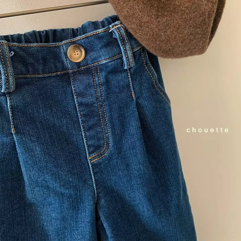 Chouette - Korean Children Fashion - #prettylittlegirls - Fleece Jeans - 8