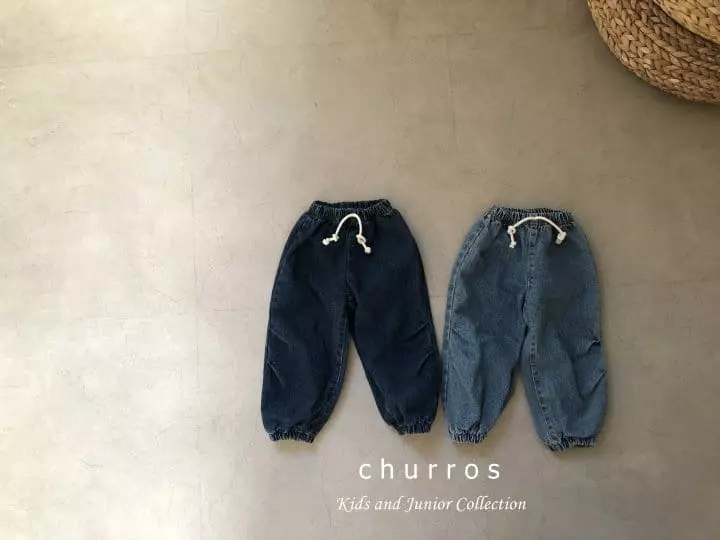 Churros - Korean Children Fashion - #kidzfashiontrend - Burgin Jenas