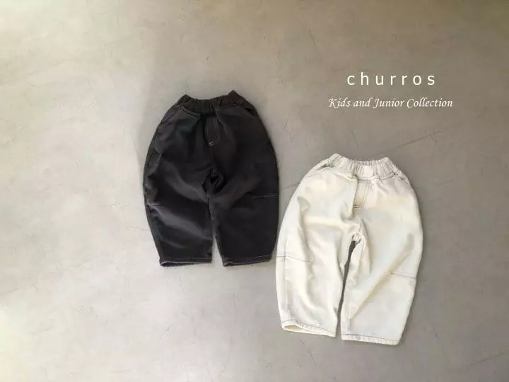 Churros - Korean Children Fashion - #prettylittlegirls - Banban Peach Pants - 8