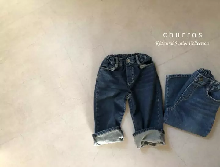 Churros - Korean Children Fashion - #stylishchildhood - Winter Wide Jeans
