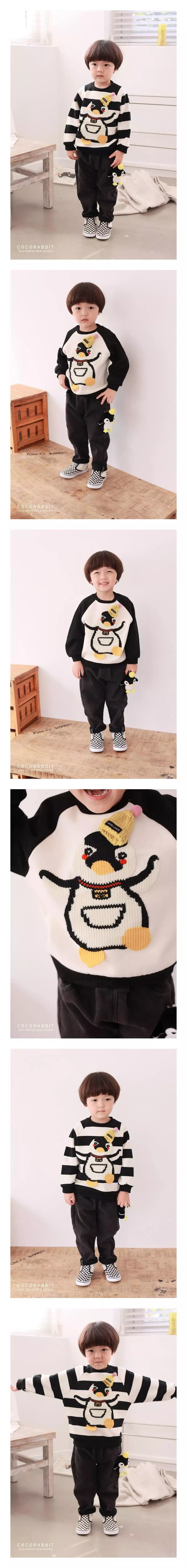 Coco Rabbit - Korean Children Fashion - #Kfashion4kids - Big Sweatshirt