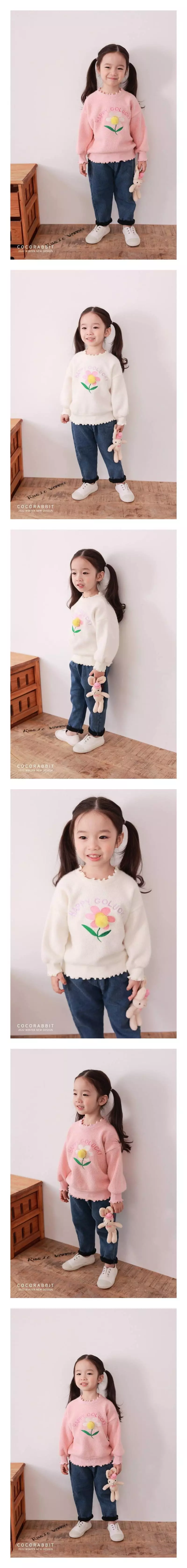 Coco Rabbit - Korean Children Fashion - #childofig - Rabbit Jeans