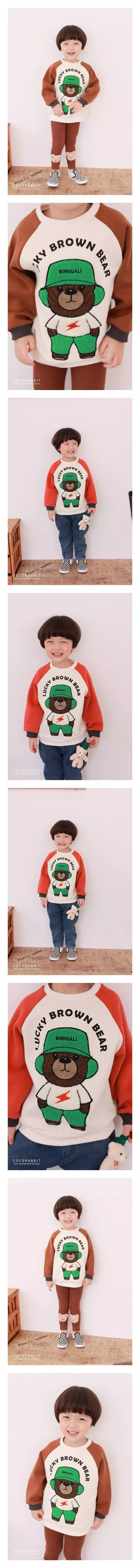 Coco Rabbit - Korean Children Fashion - #fashionkids - Color Lucky Sweatshirt