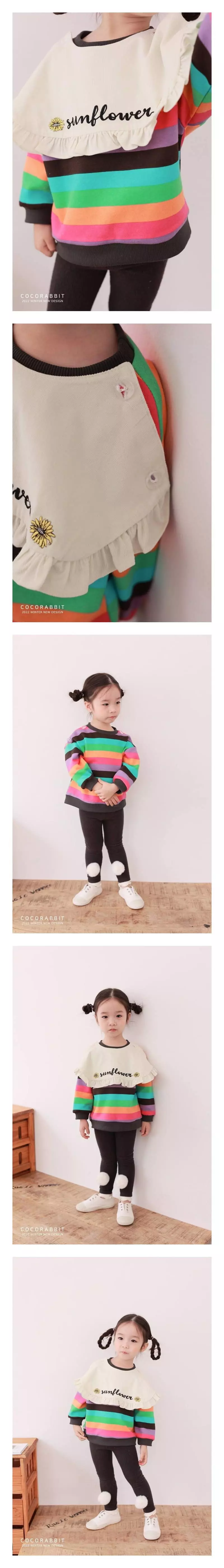 Coco Rabbit - Korean Children Fashion - #kidzfashiontrend - Rainbow Sweatshirt