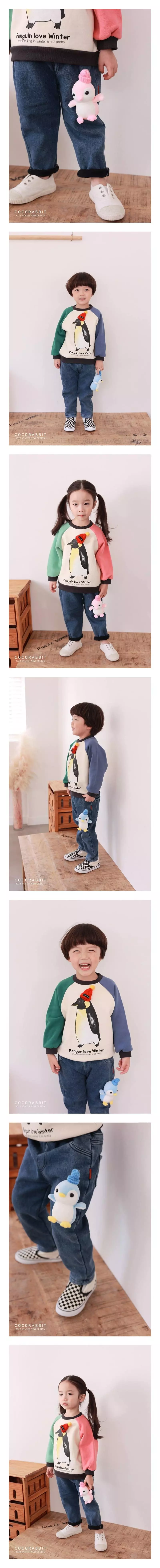 Coco Rabbit - Korean Children Fashion - #minifashionista - Penguin Pants