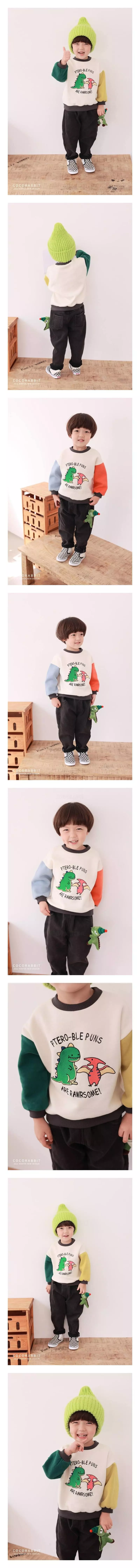 Coco Rabbit - Korean Children Fashion - #todddlerfashion - Dino Embrodiery Sweatshirt