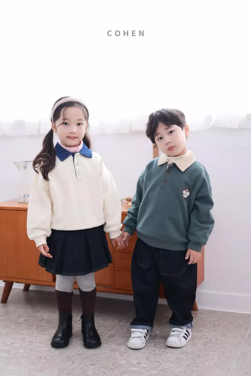 Cohen - Korean Children Fashion - #childofig - Denim Span Skirt Pants - 3