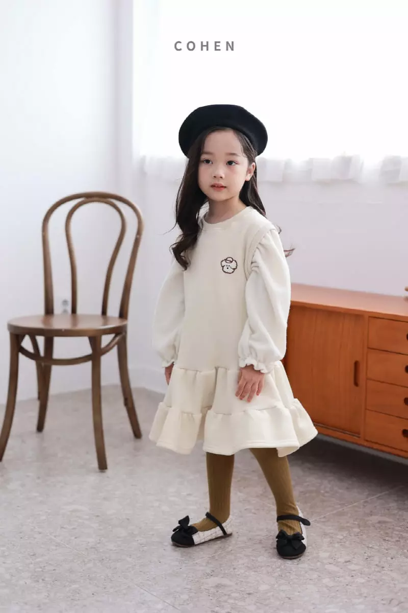 Cohen - Korean Children Fashion - #childrensboutique - Color Puppy One-piece