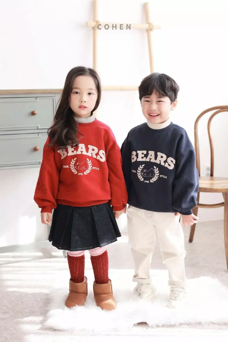 Cohen - Korean Children Fashion - #discoveringself - Denim Span Skirt Pants - 7