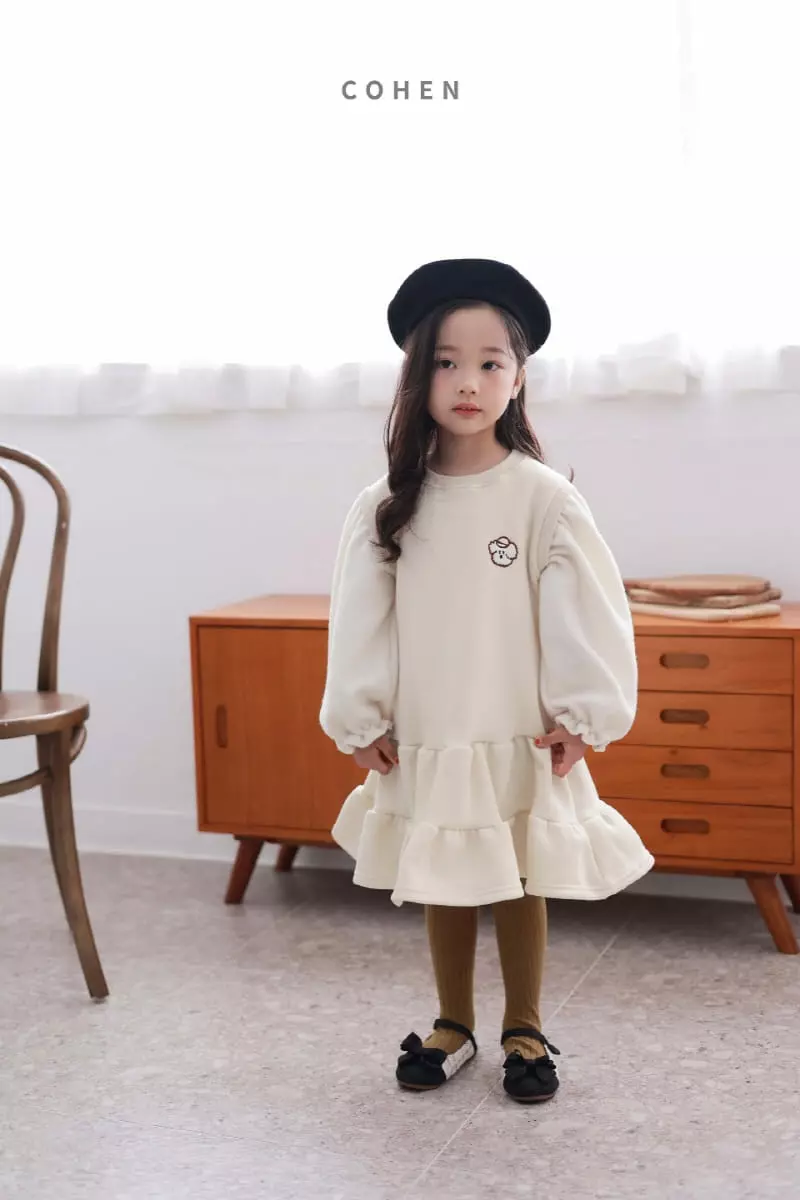 Cohen - Korean Children Fashion - #discoveringself - Color Puppy One-piece - 3