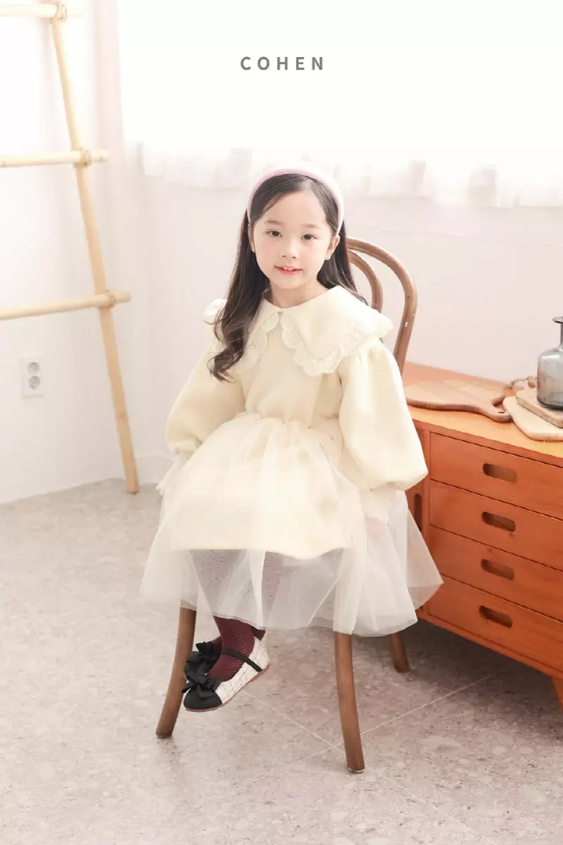 Cohen - Korean Children Fashion - #fashionkids - Color Sha One-piece - 5