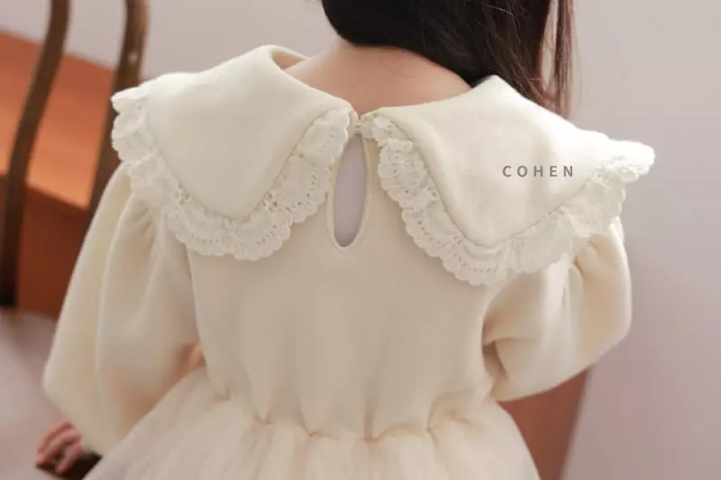 Cohen - Korean Children Fashion - #kidsshorts - Color Sha One-piece - 6