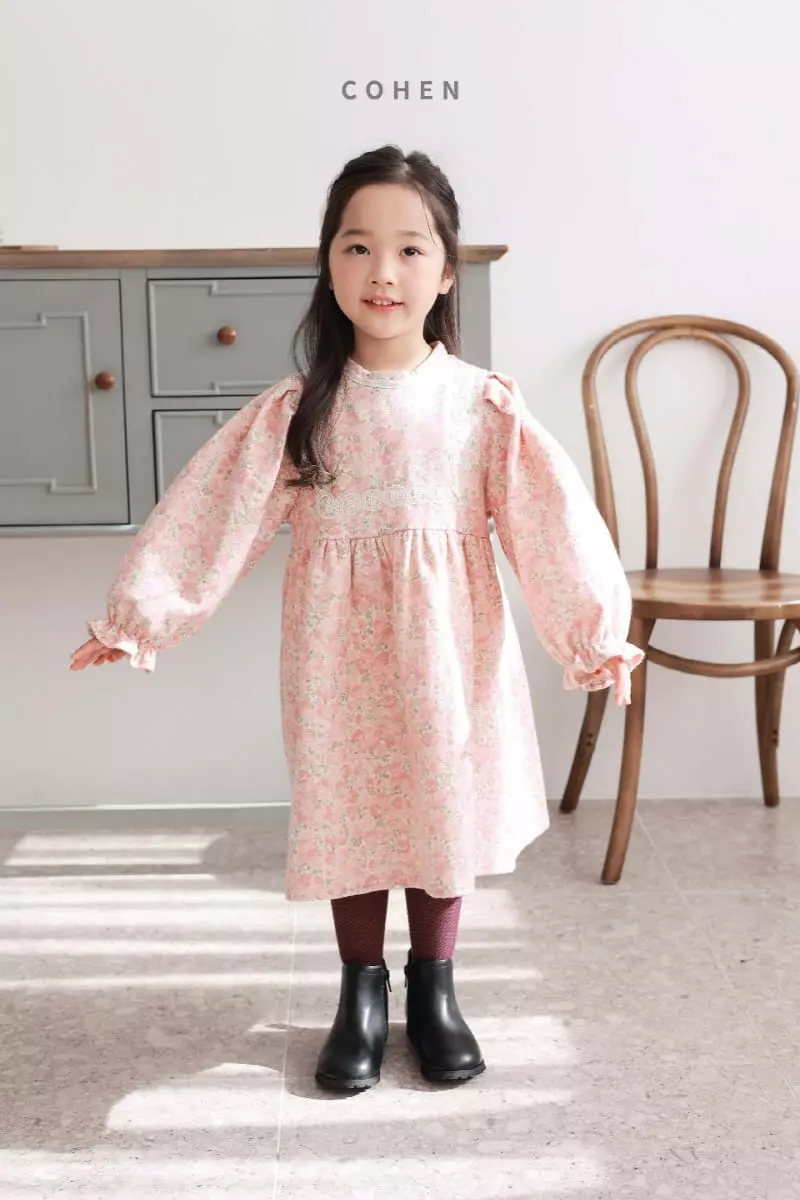 Cohen - Korean Children Fashion - #kidsshorts - Neck Lace One-piece - 4