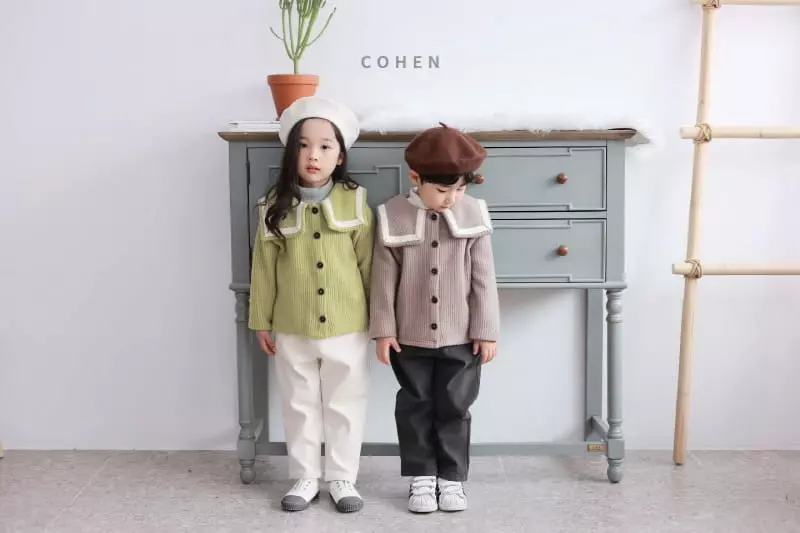 Cohen - Korean Children Fashion - #kidzfashiontrend - Sailor Cardigan - 3