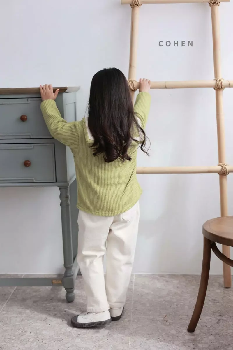 Cohen - Korean Children Fashion - #littlefashionista - Ttasom Pants - 8