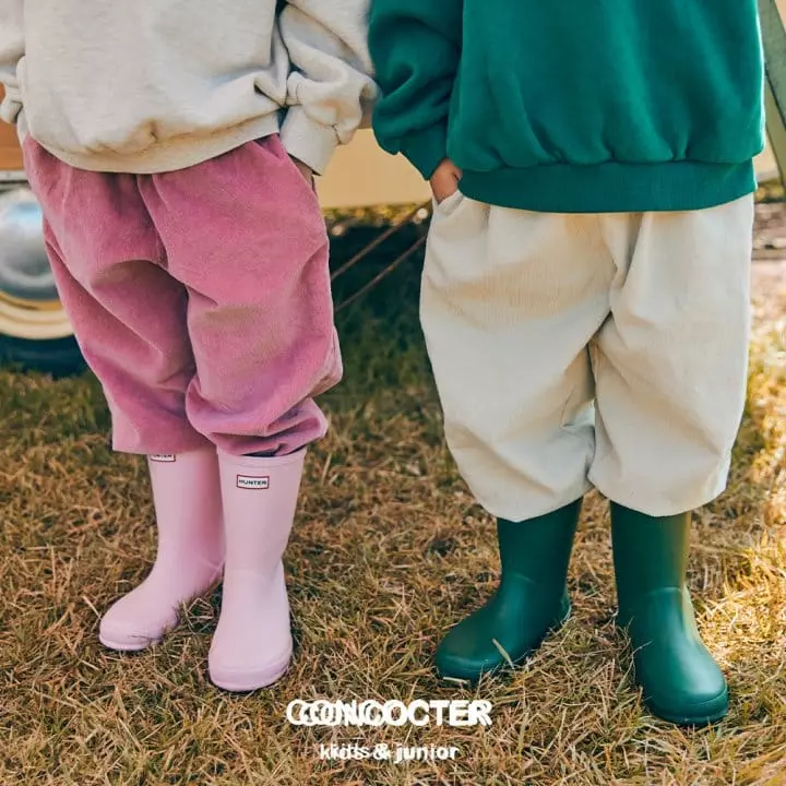 Concocter - Korean Children Fashion - #kidzfashiontrend - Rib Pants