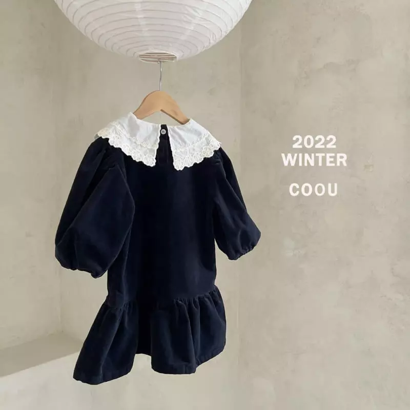 Coou - Korean Children Fashion - #Kfashion4kids - Low One-piece Navy - 3