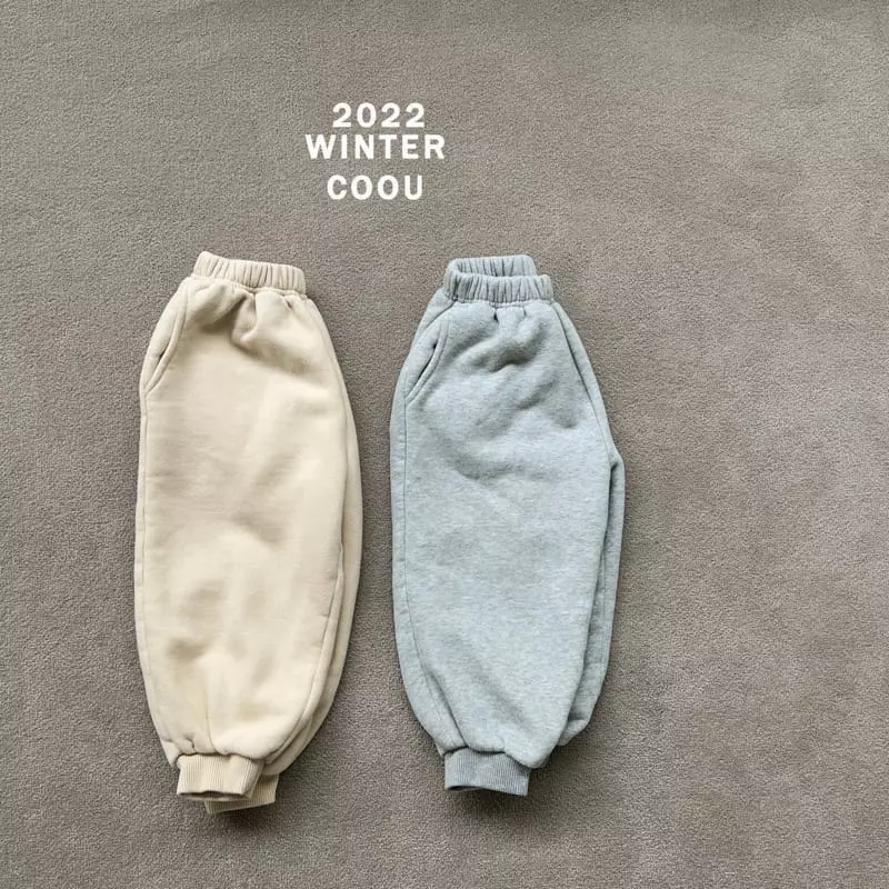 Coou - Korean Children Fashion - #childofig - Point Pants