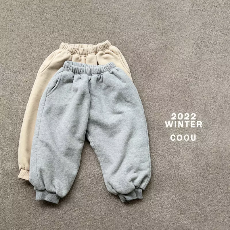 Coou - Korean Children Fashion - #childrensboutique - Point Pants - 2