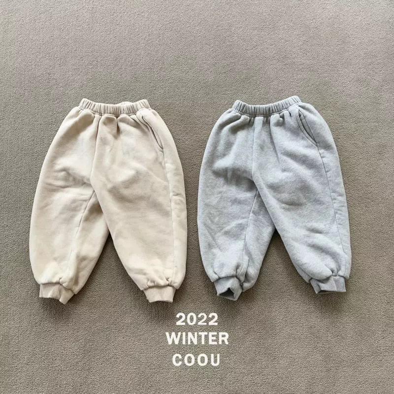 Coou - Korean Children Fashion - #designkidswear - Point Pants - 3