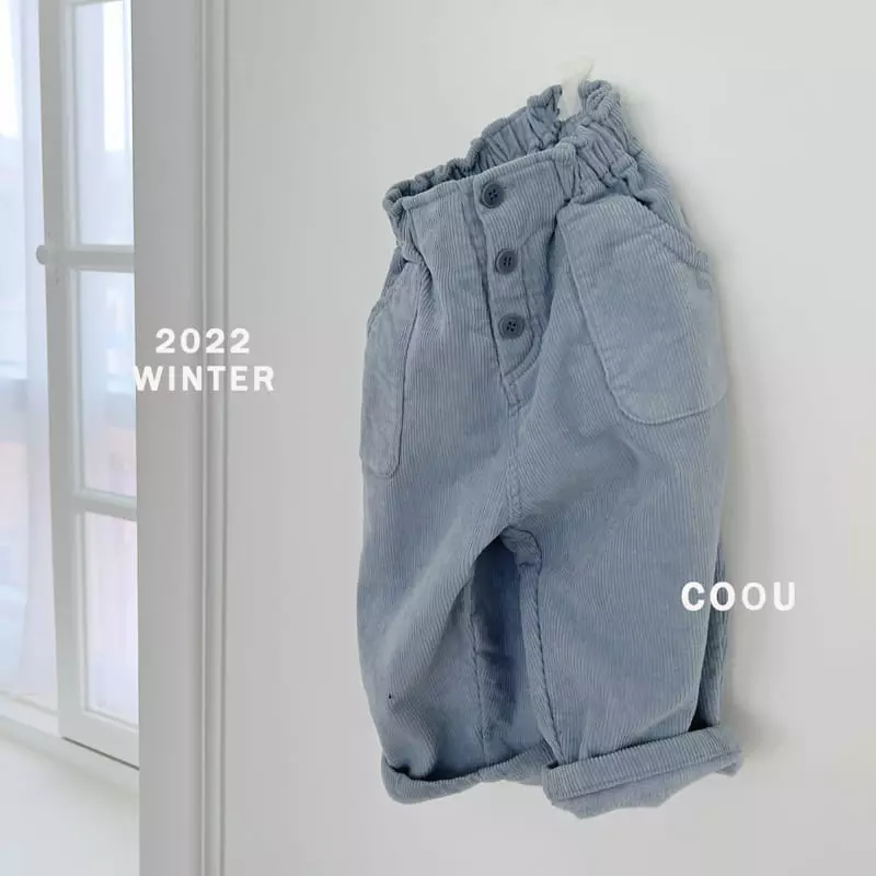 Coou - Korean Children Fashion - #designkidswear - Button Fleece Span Pants