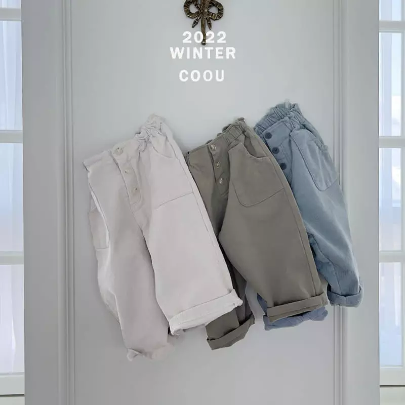 Coou - Korean Children Fashion - #discoveringself - Button Fleece Span Pants - 2