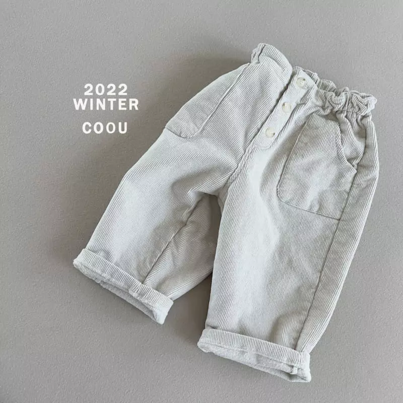 Coou - Korean Children Fashion - #fashionkids - Button Fleece Span Pants - 3