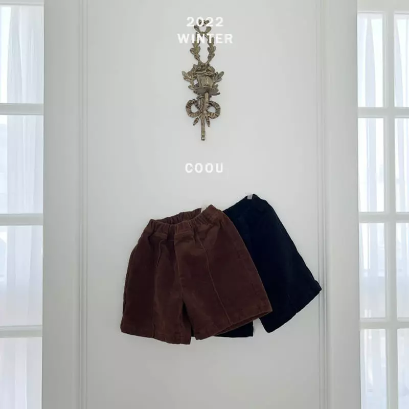 Coou - Korean Children Fashion - #kidsshorts - Cloud Fleece Span Shorts