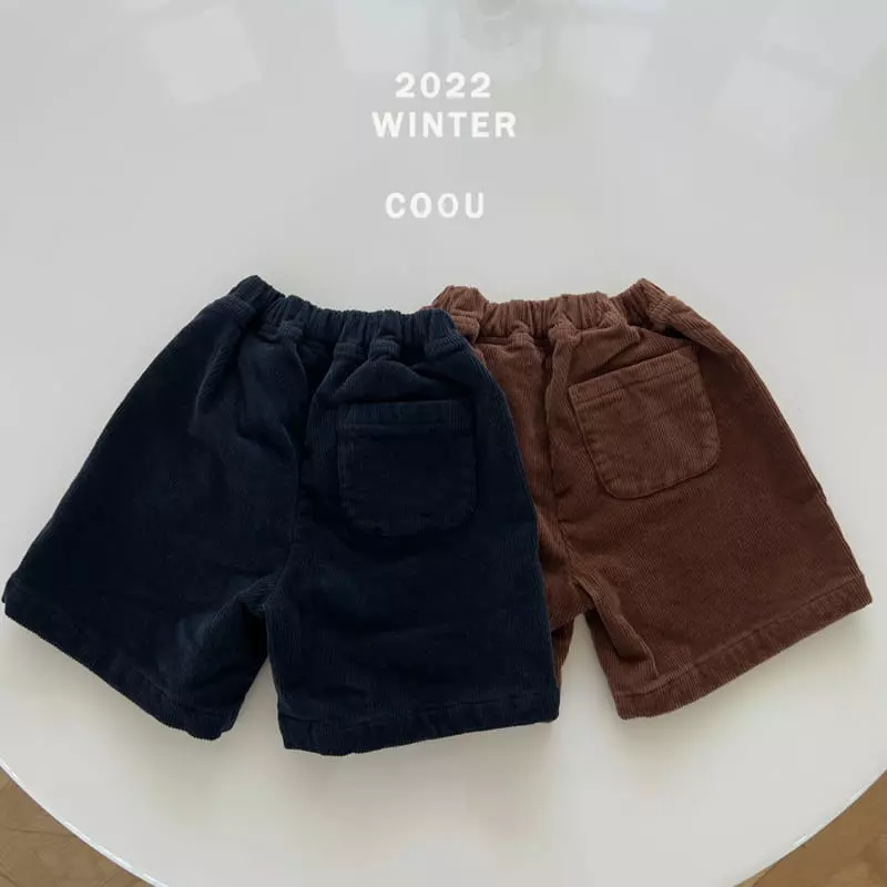 Coou - Korean Children Fashion - #kidzfashiontrend - Cloud Fleece Span Shorts - 3