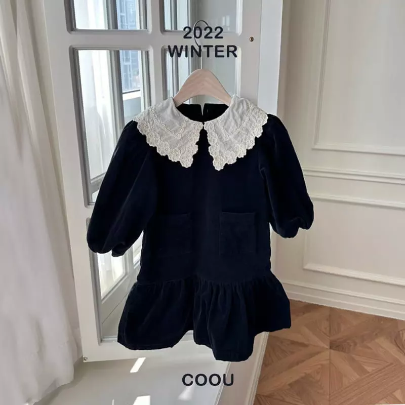 Coou - Korean Children Fashion - #kidzfashiontrend - Low One-piece Navy - 2