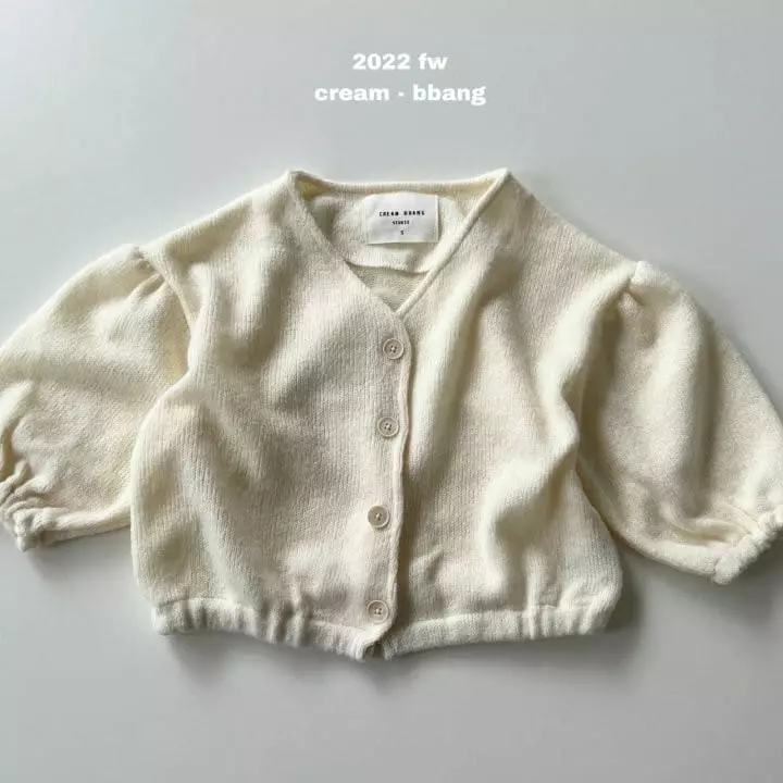 Cream Bbang - Korean Children Fashion - #Kfashion4kids - Lovely Cardigan - 6