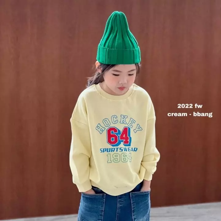 Cream Bbang - Korean Children Fashion - #Kfashion4kids - Haki Sweatshirt - 2