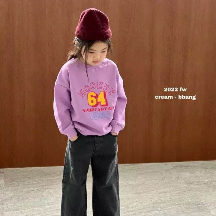 Cream Bbang - Korean Children Fashion - #childofig - Haki Sweatshirt - 10