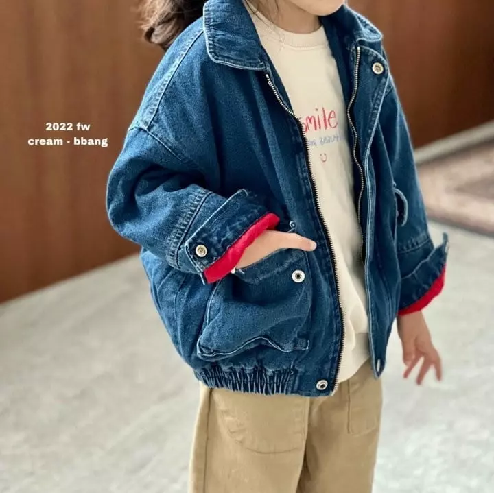 Cream Bbang - Korean Children Fashion - #childofig - Friends Jacket - 6